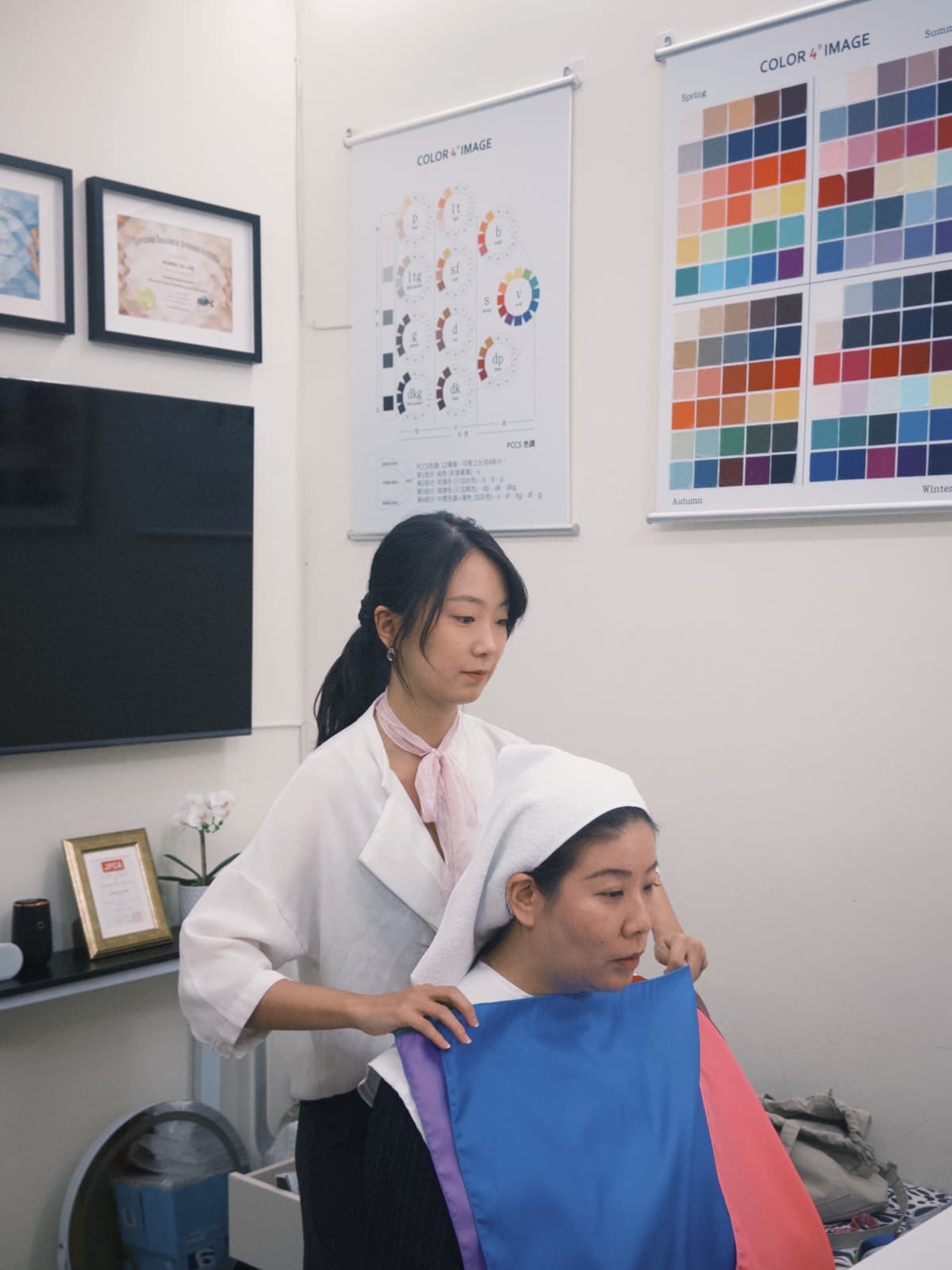 Color draping session photo